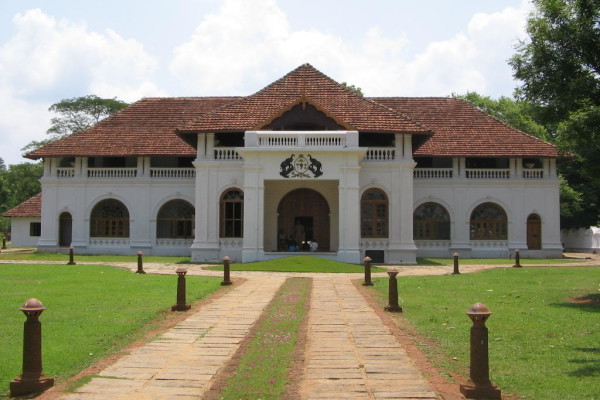 Mattancherry palace, Cochin